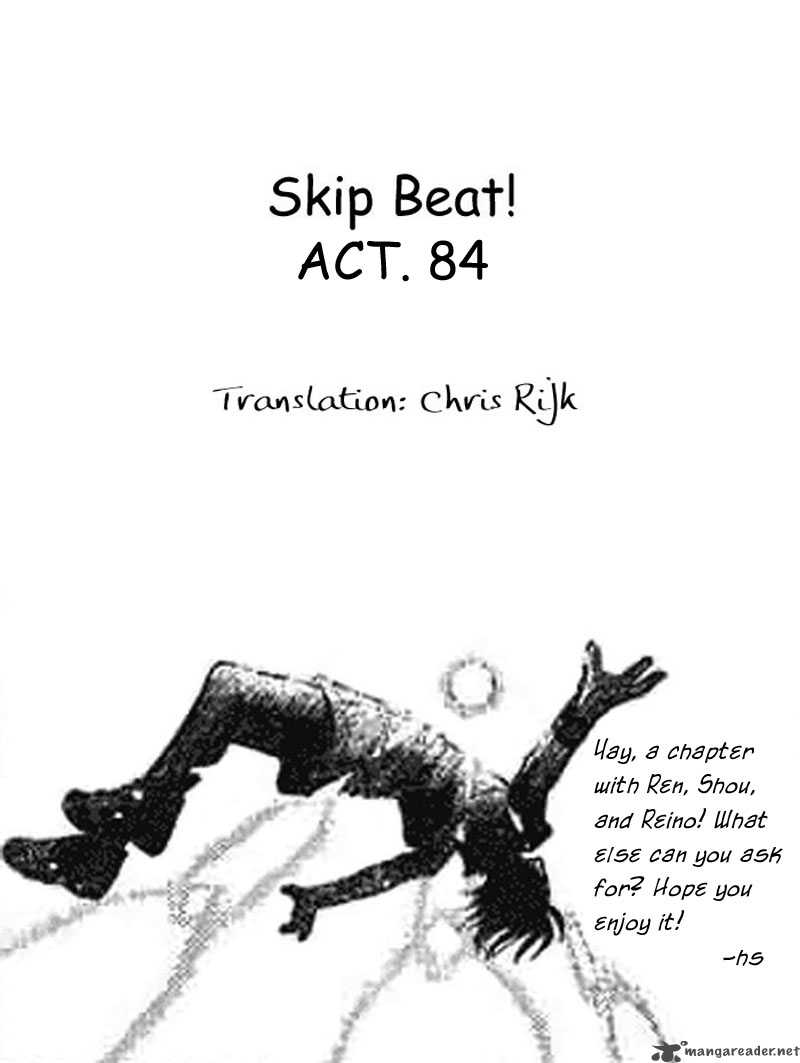 Skip Beat 84 1