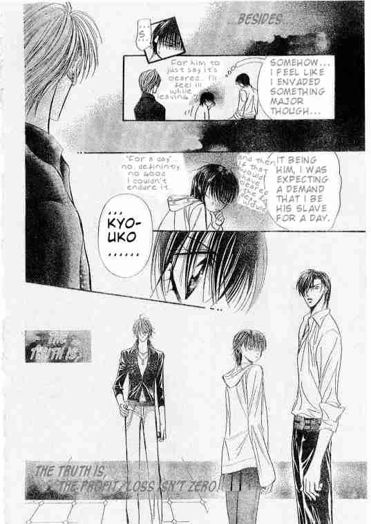 Skip Beat 94 18