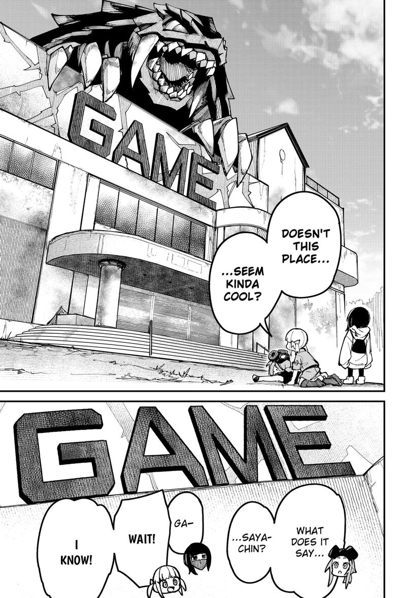 Skk Shoujo Tachi No Sekai 1 13