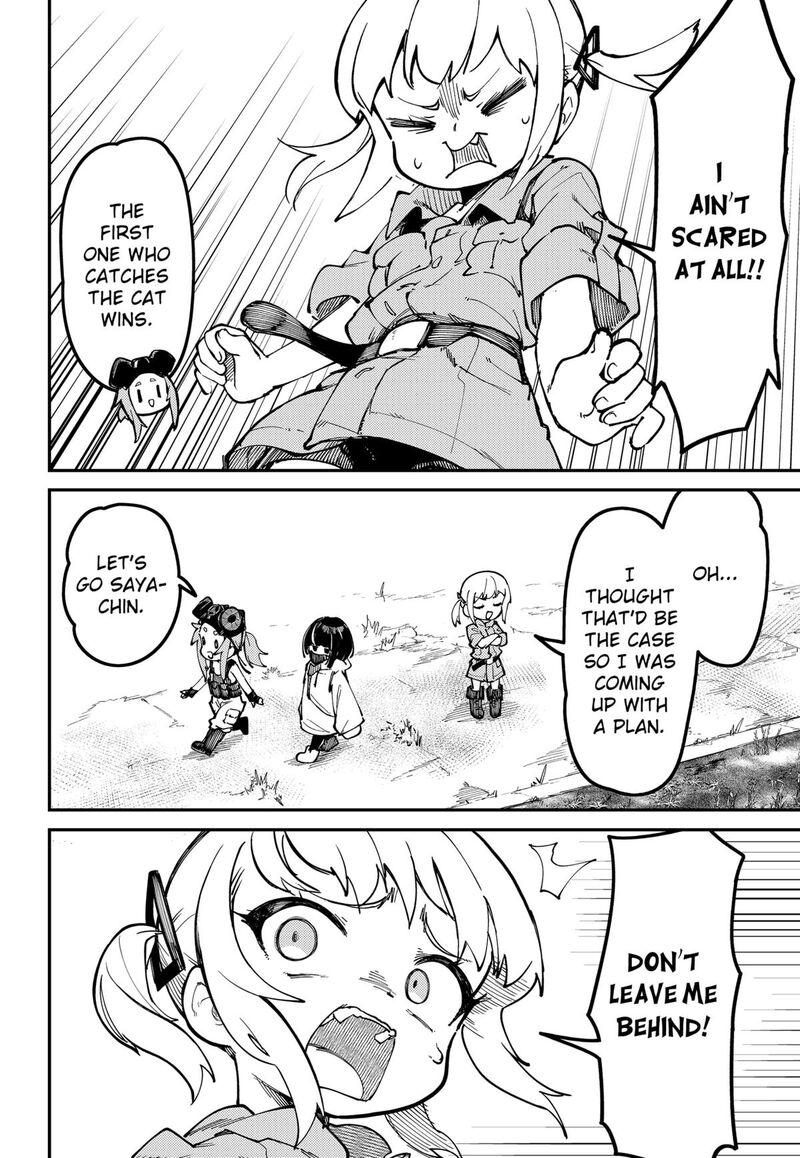 Skk Shoujo Tachi No Sekai 1 16