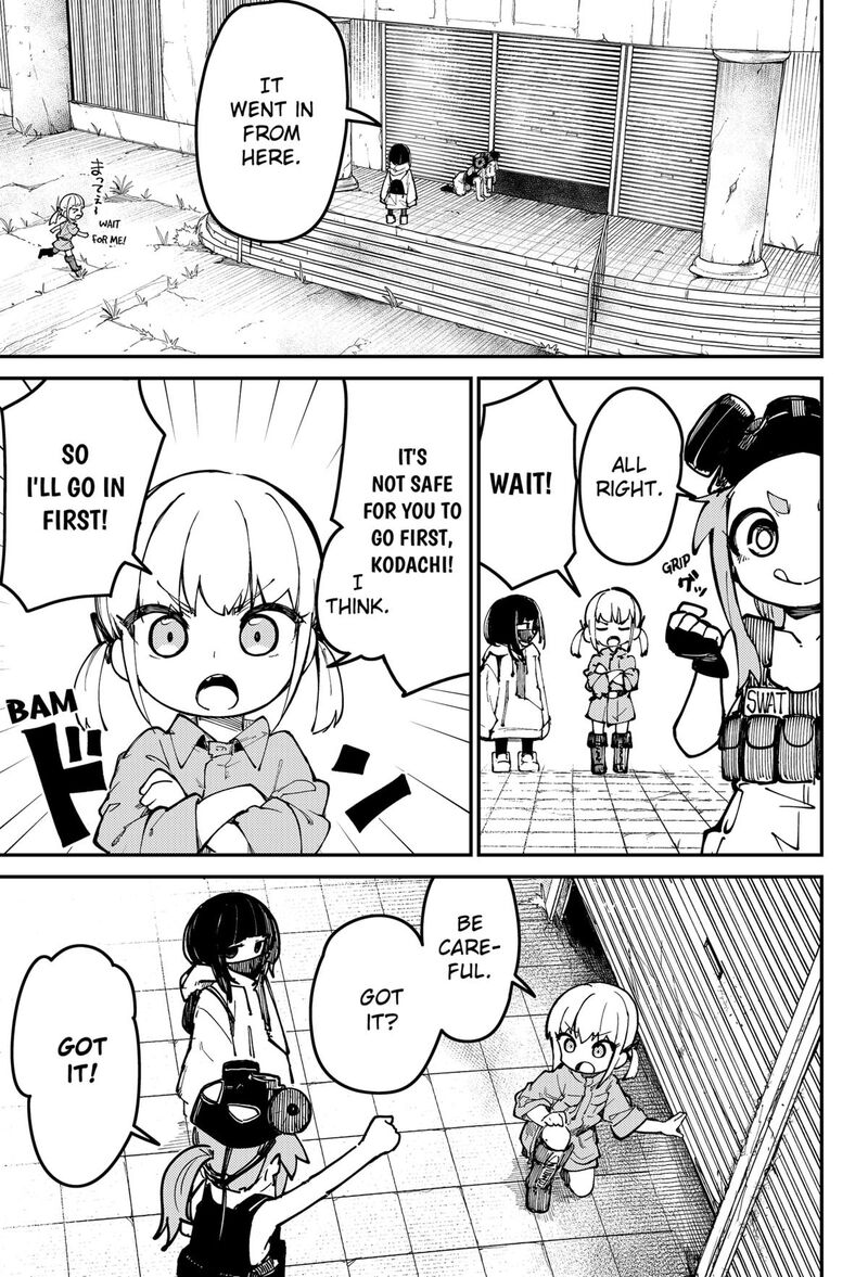Skk Shoujo Tachi No Sekai 1 17