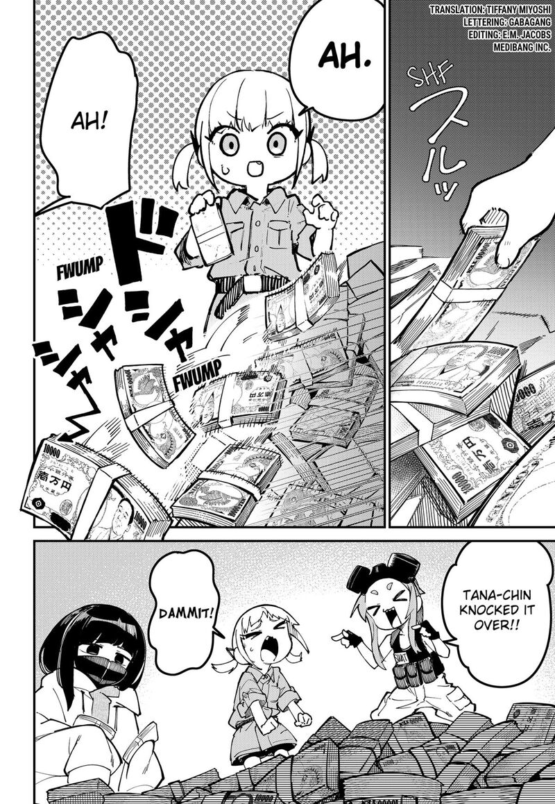Skk Shoujo Tachi No Sekai 1 2