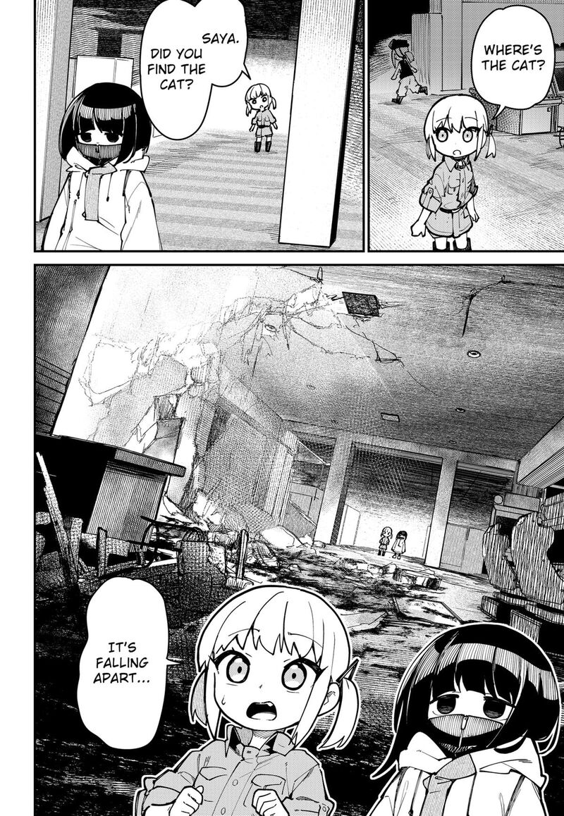 Skk Shoujo Tachi No Sekai 1 20