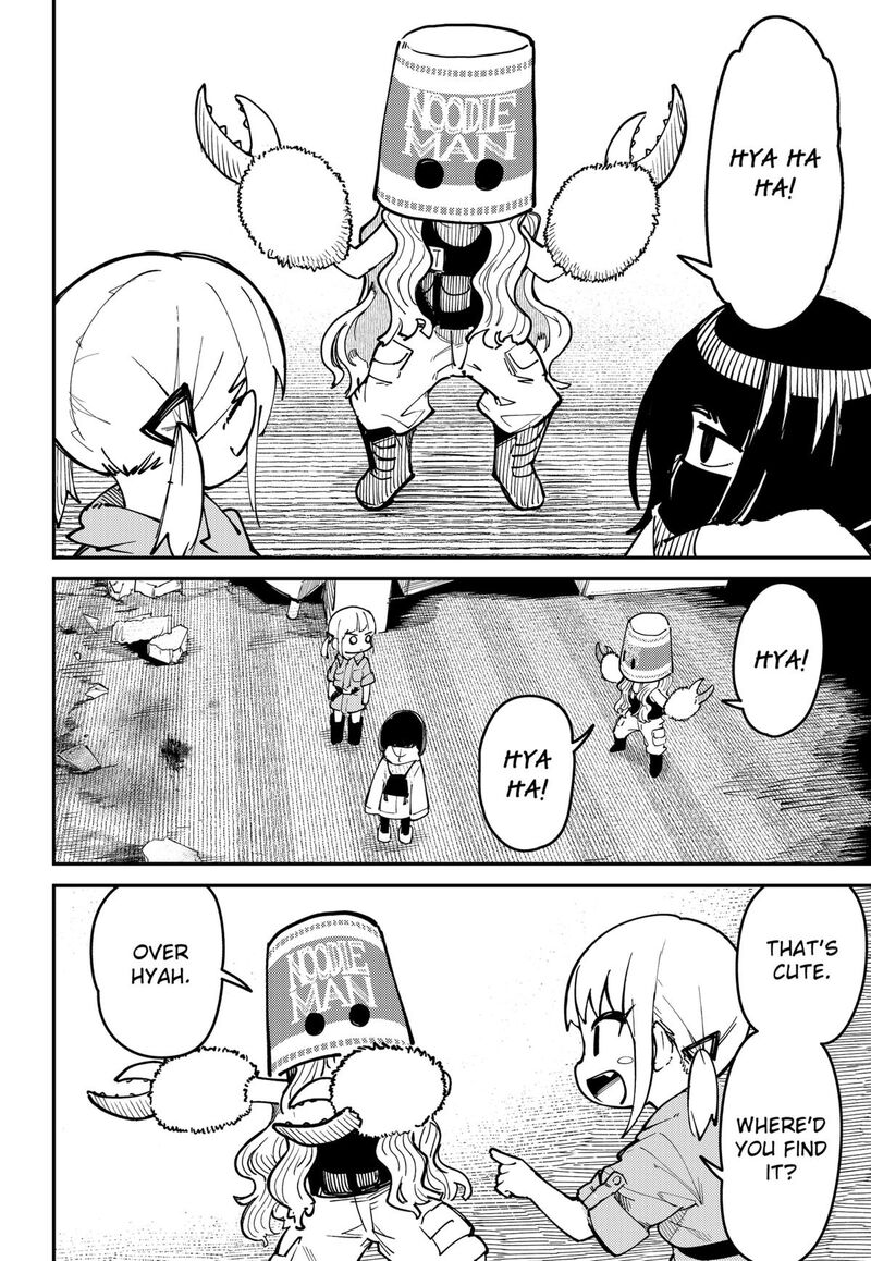 Skk Shoujo Tachi No Sekai 1 22