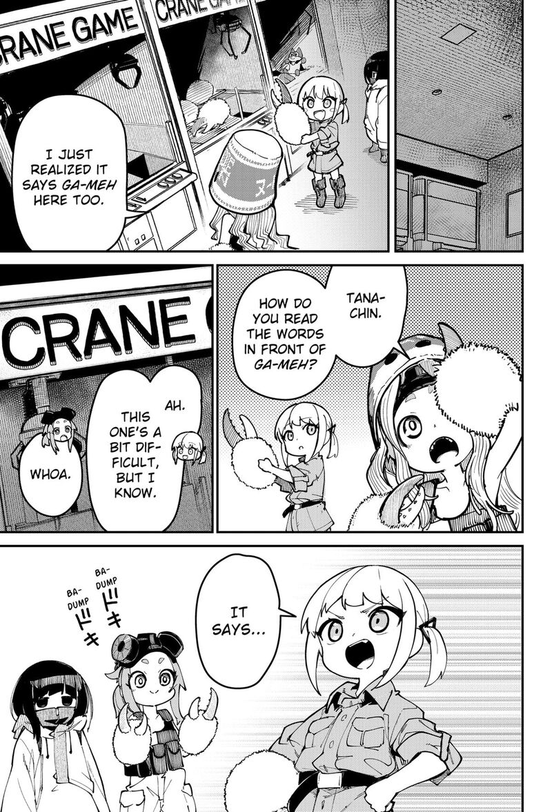 Skk Shoujo Tachi No Sekai 1 23