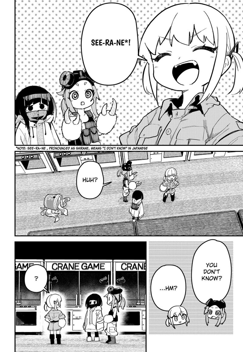 Skk Shoujo Tachi No Sekai 1 24
