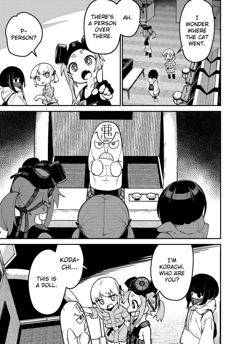 Skk Shoujo Tachi No Sekai 1 27