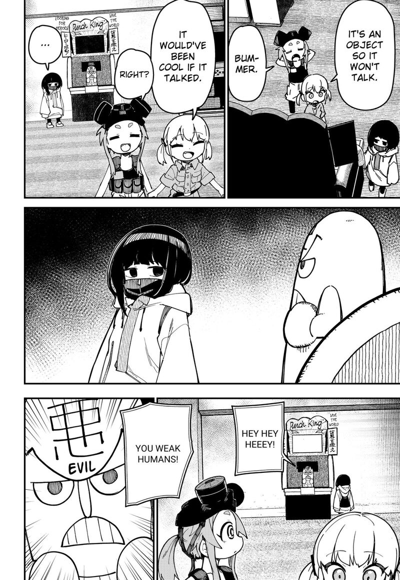 Skk Shoujo Tachi No Sekai 1 28