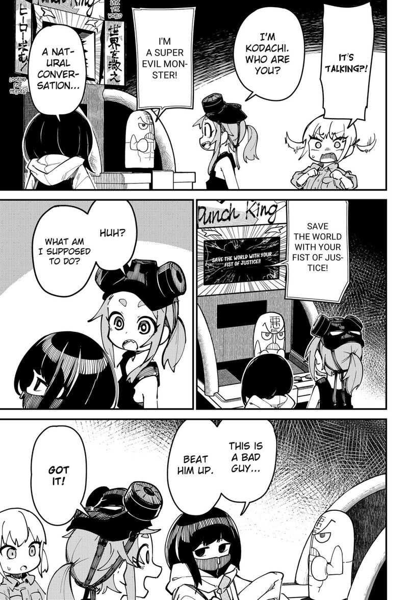 Skk Shoujo Tachi No Sekai 1 29