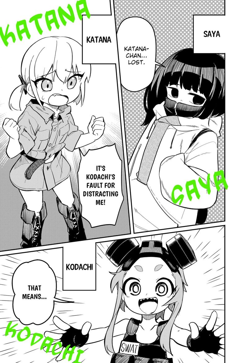 Skk Shoujo Tachi No Sekai 1 3