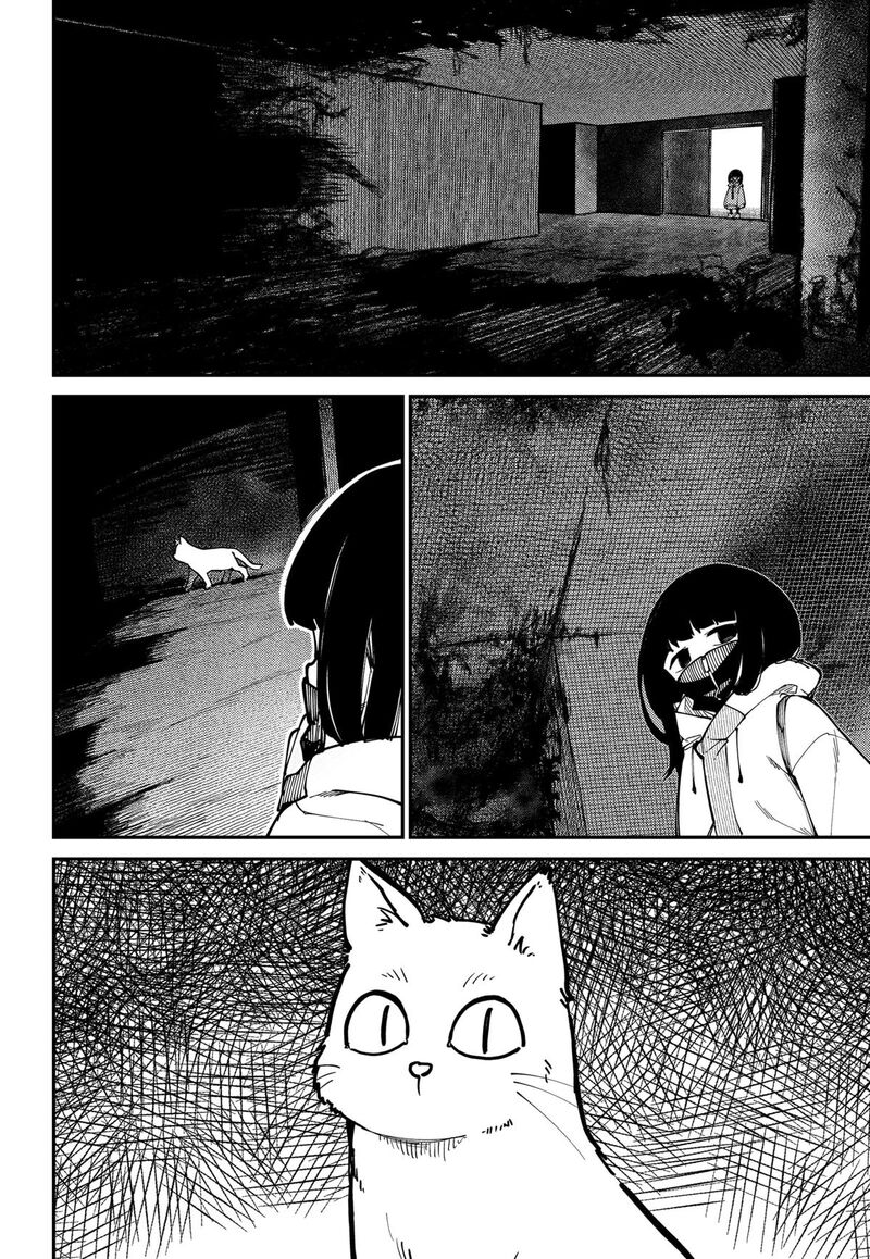 Skk Shoujo Tachi No Sekai 1 34
