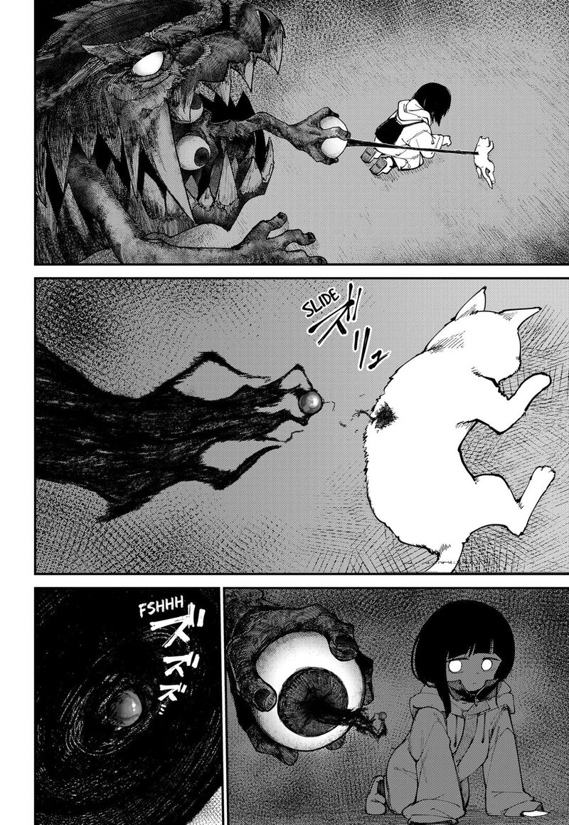 Skk Shoujo Tachi No Sekai 1 38