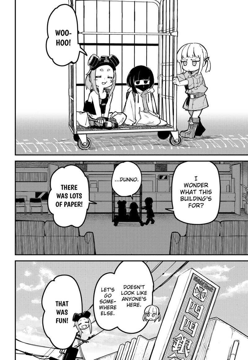 Skk Shoujo Tachi No Sekai 1 4