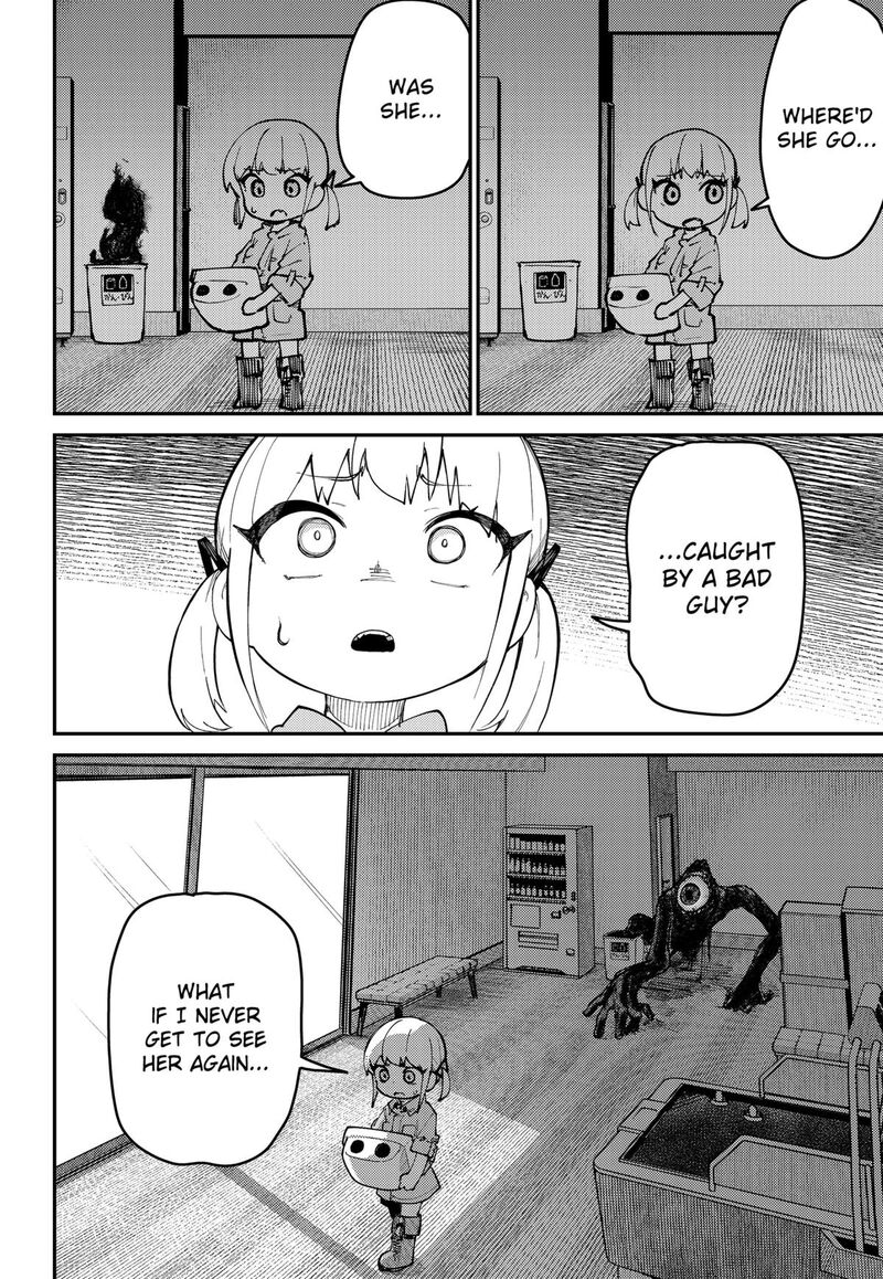 Skk Shoujo Tachi No Sekai 1 42
