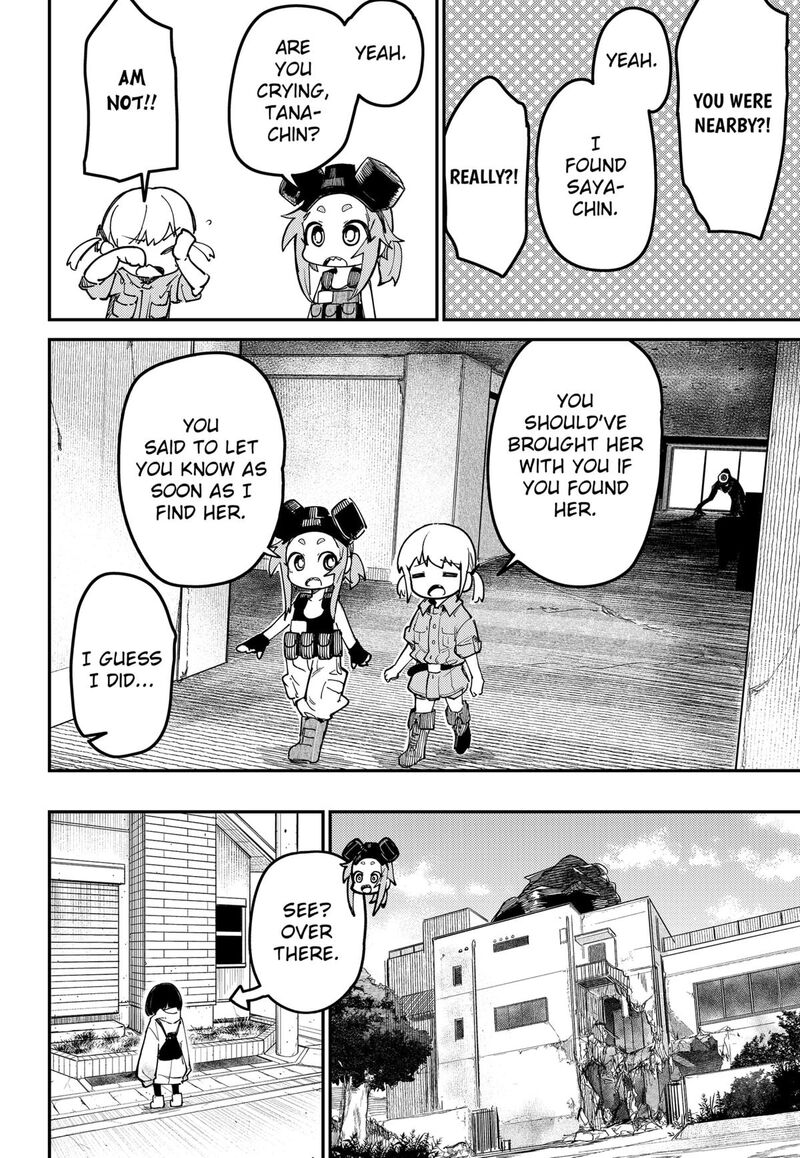 Skk Shoujo Tachi No Sekai 1 44