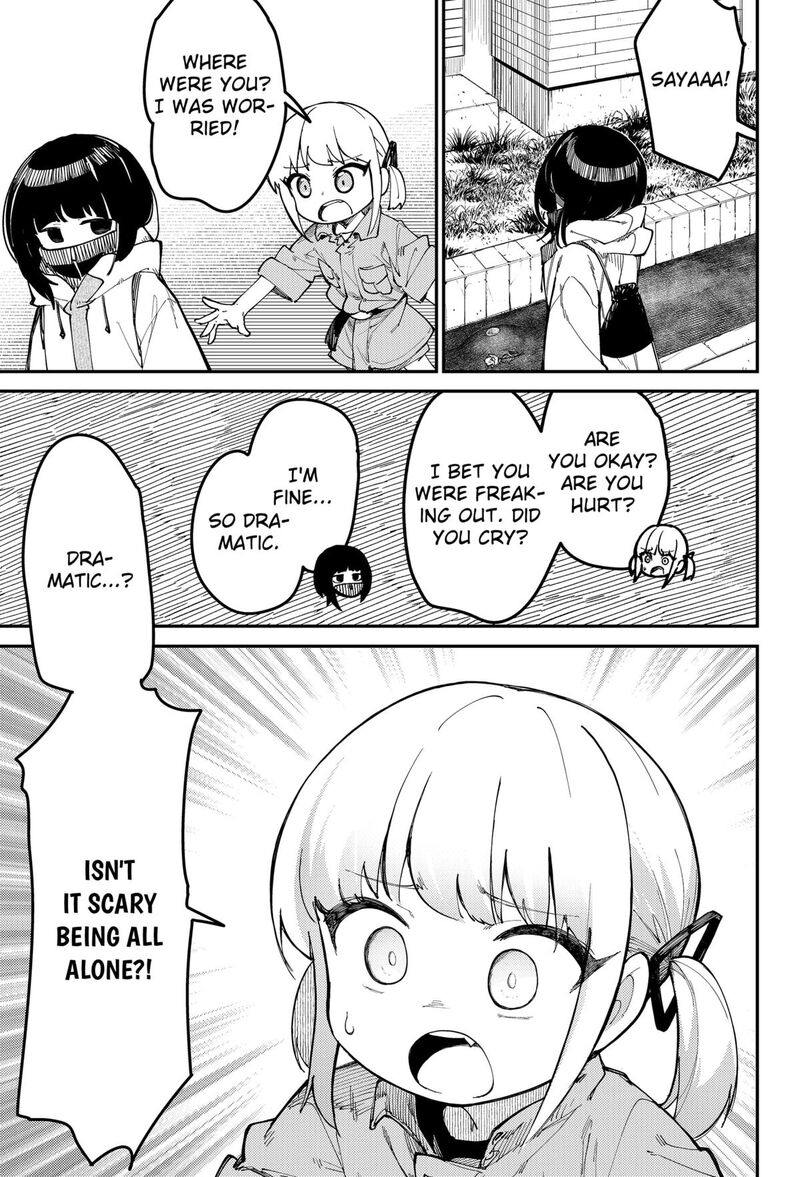 Skk Shoujo Tachi No Sekai 1 45
