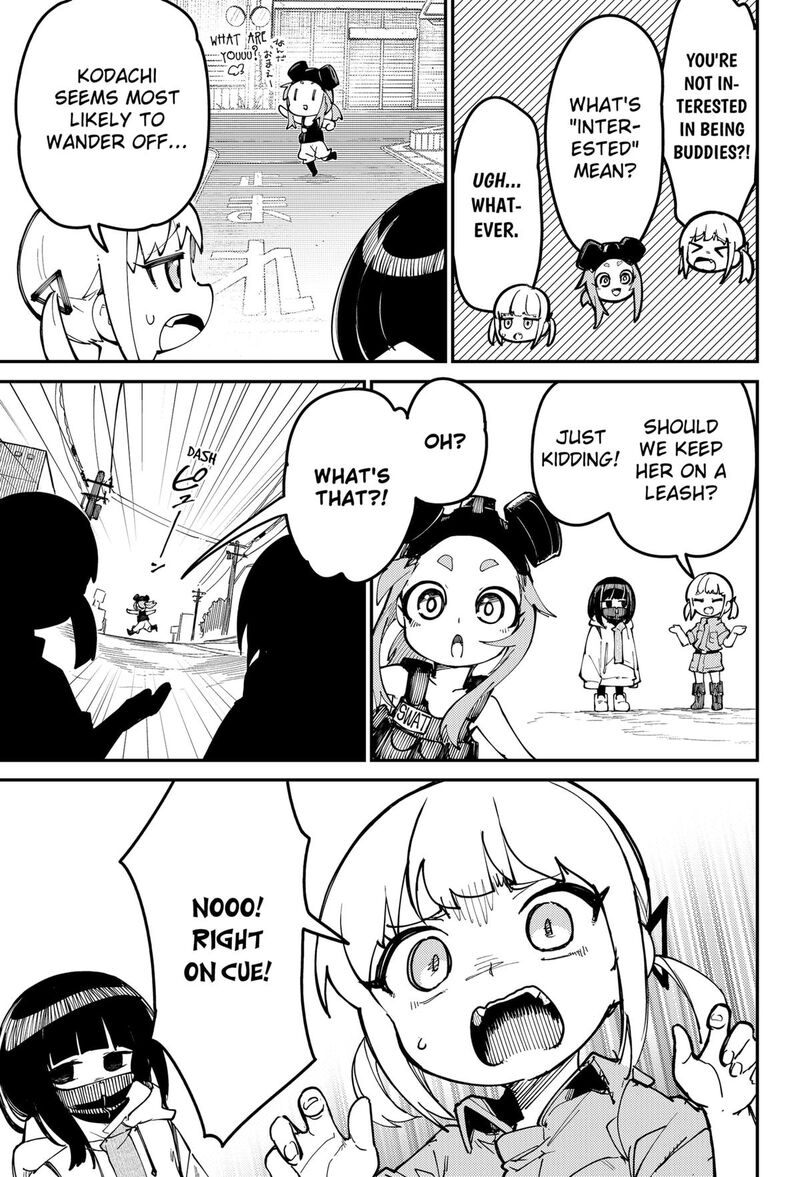 Skk Shoujo Tachi No Sekai 1 49