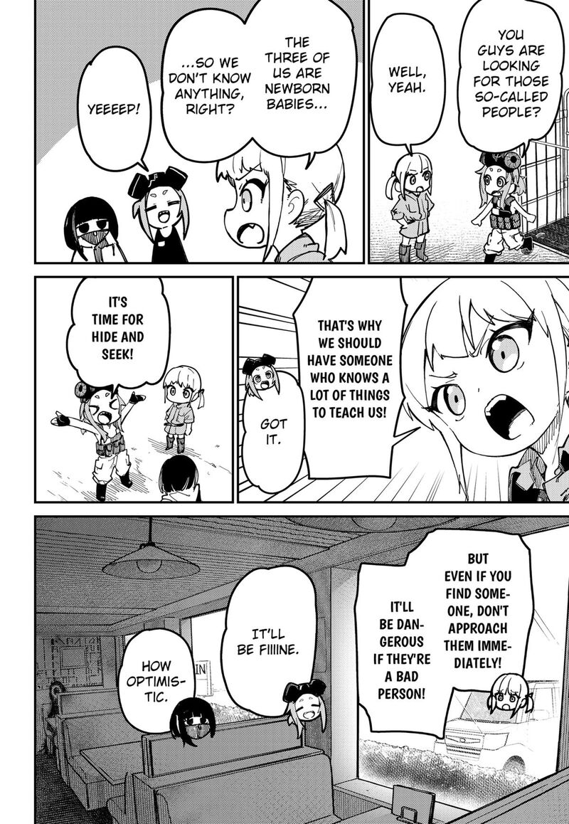 Skk Shoujo Tachi No Sekai 1 8