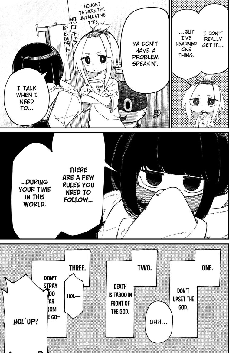 Skk Shoujo Tachi No Sekai 15 13