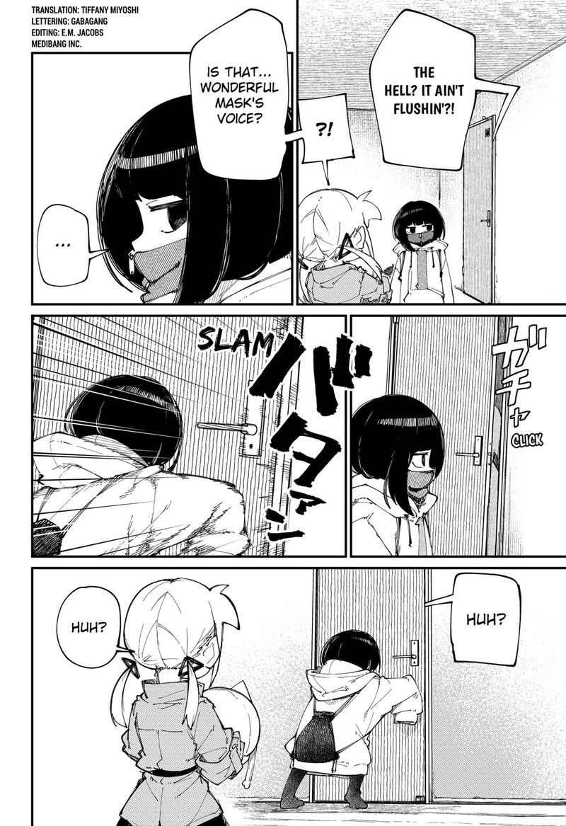 Skk Shoujo Tachi No Sekai 15 4