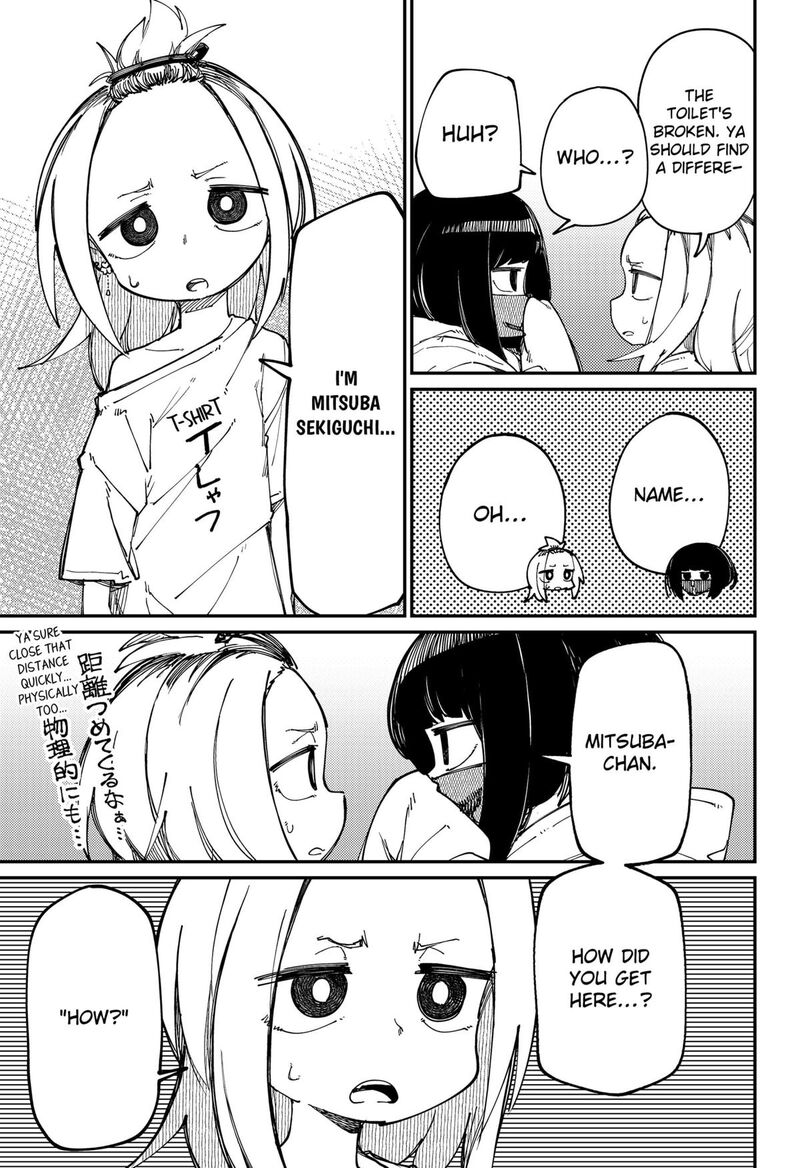 Skk Shoujo Tachi No Sekai 15 7