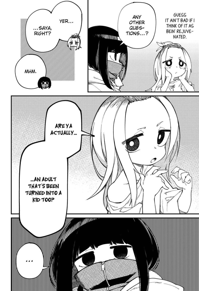 Skk Shoujo Tachi No Sekai 16 10
