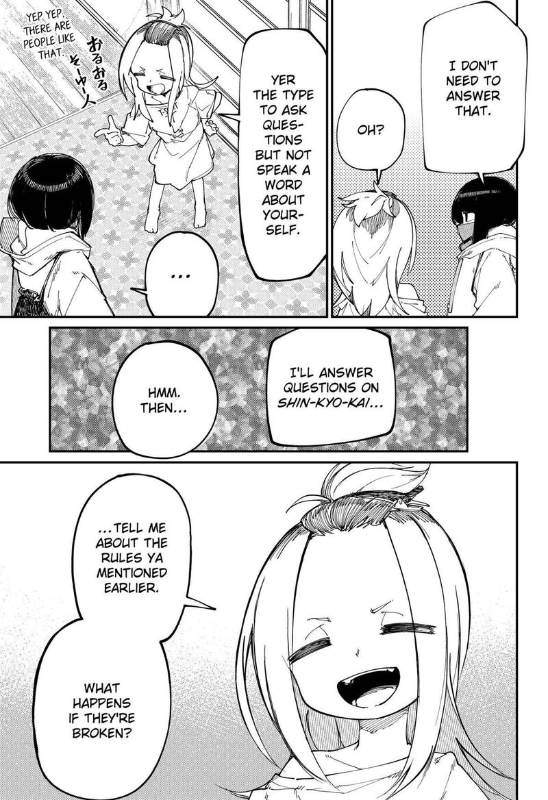 Skk Shoujo Tachi No Sekai 16 11