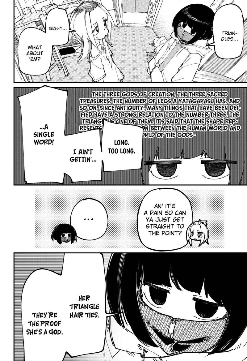 Skk Shoujo Tachi No Sekai 16 4