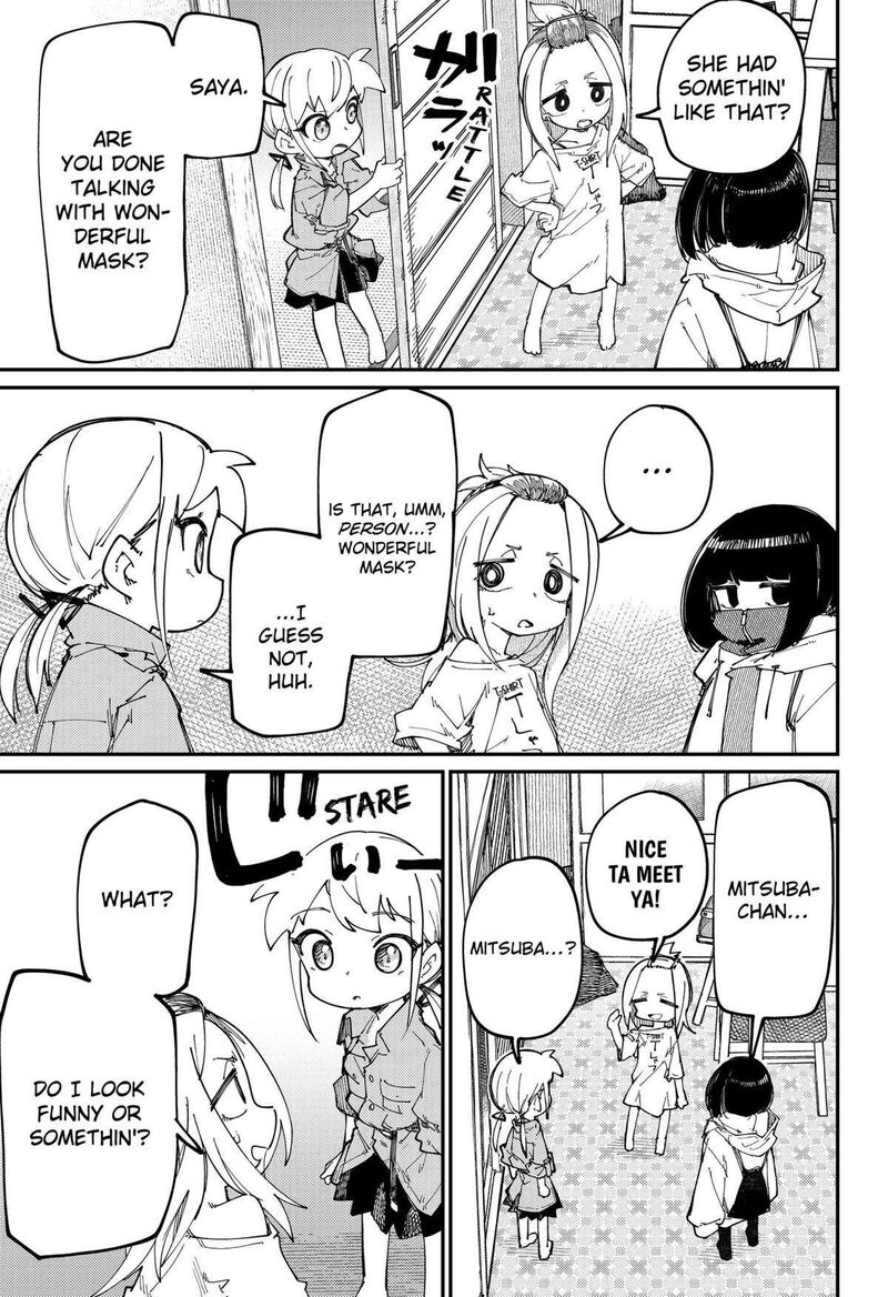 Skk Shoujo Tachi No Sekai 16 5