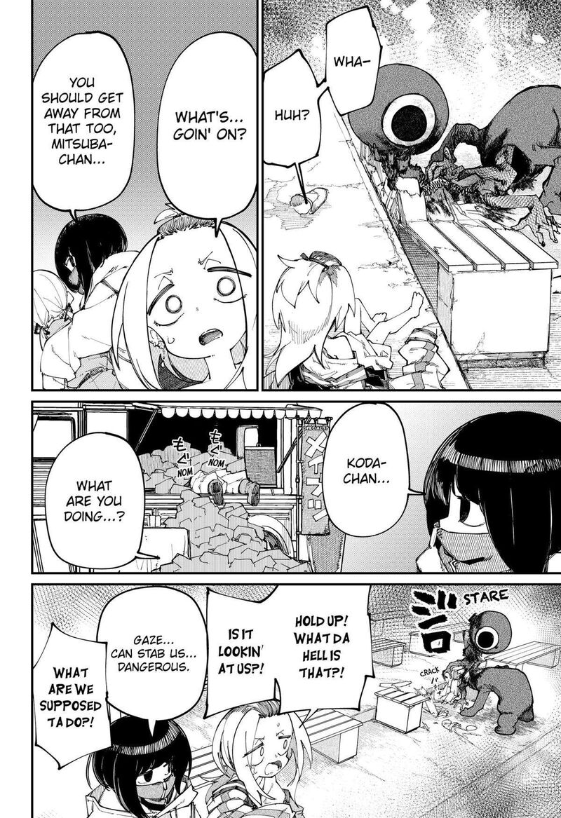 Skk Shoujo Tachi No Sekai 17 14