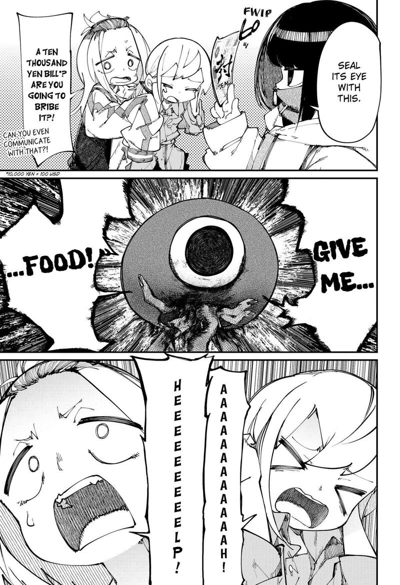 Skk Shoujo Tachi No Sekai 17 15