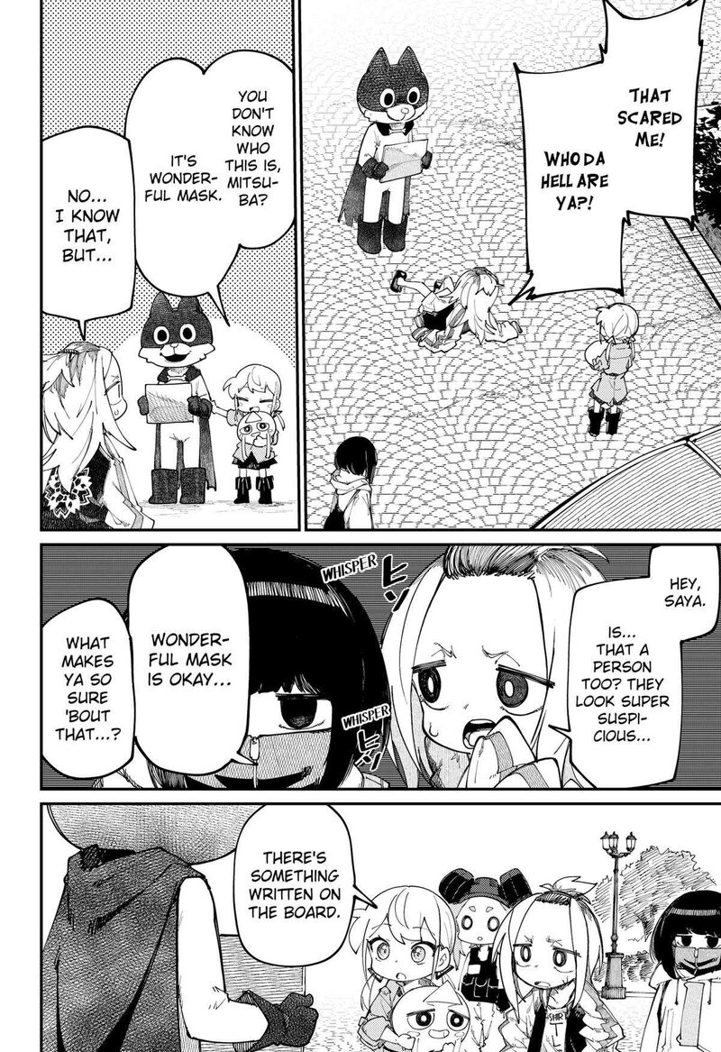 Skk Shoujo Tachi No Sekai 17 4