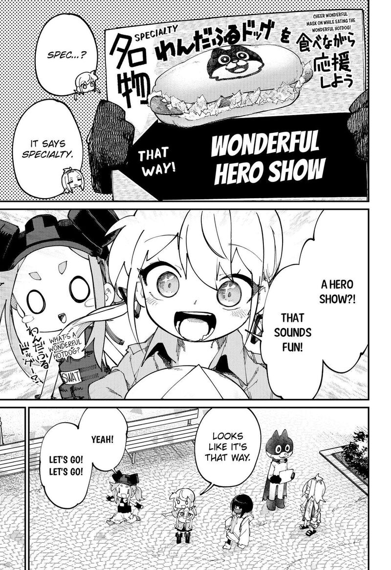 Skk Shoujo Tachi No Sekai 17 5