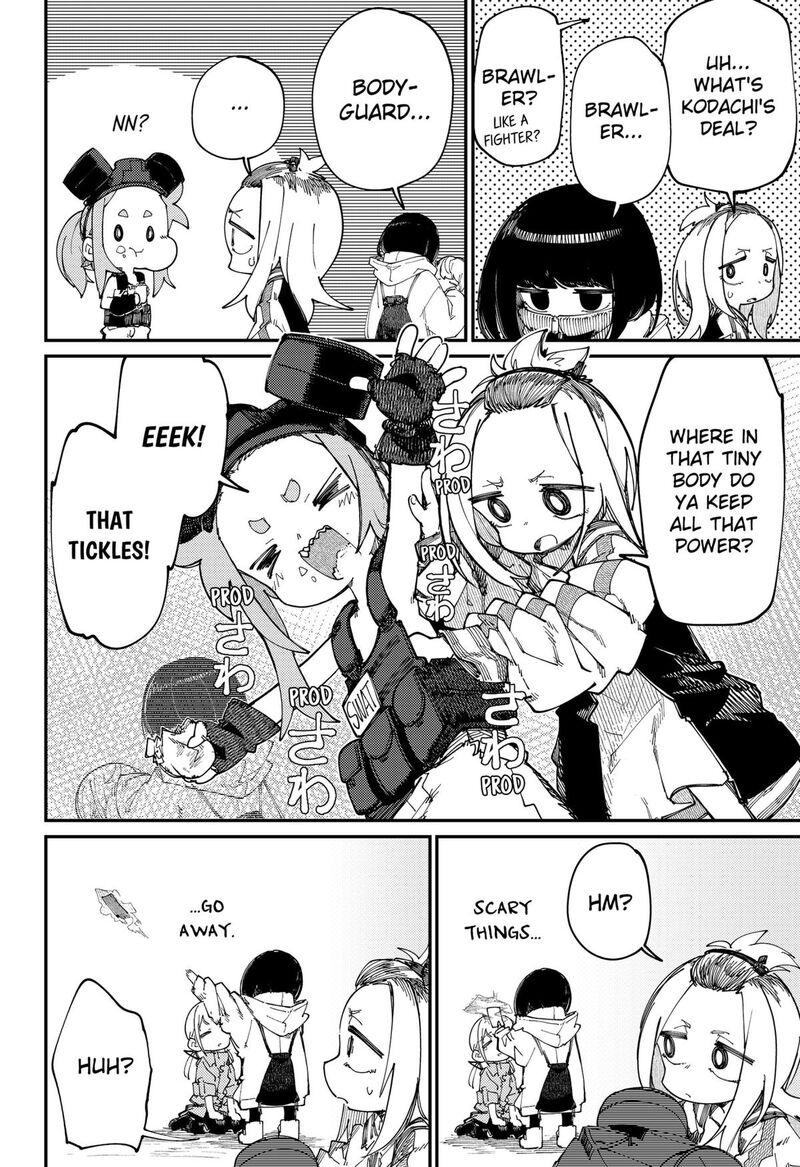 Skk Shoujo Tachi No Sekai 18 10