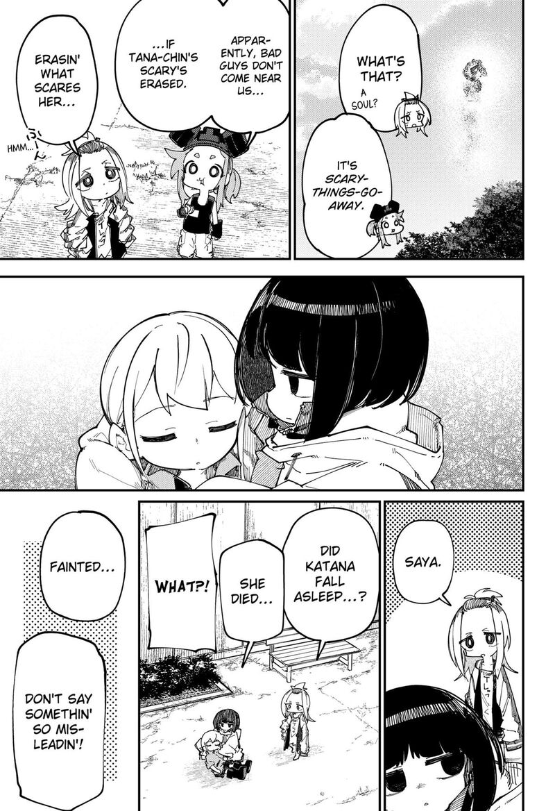 Skk Shoujo Tachi No Sekai 18 11