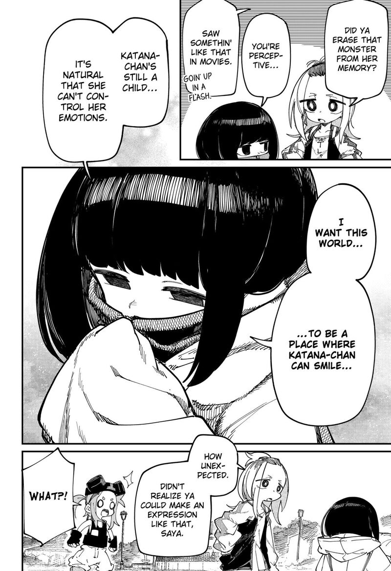 Skk Shoujo Tachi No Sekai 18 12