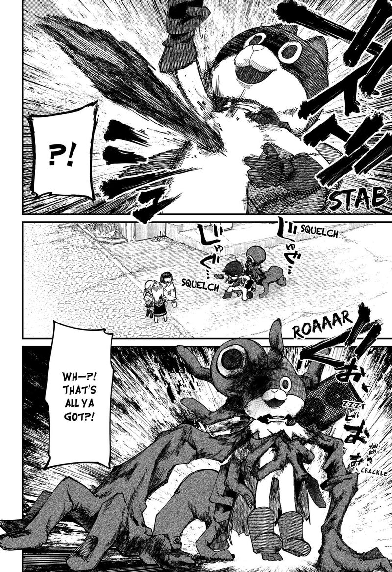 Skk Shoujo Tachi No Sekai 18 2