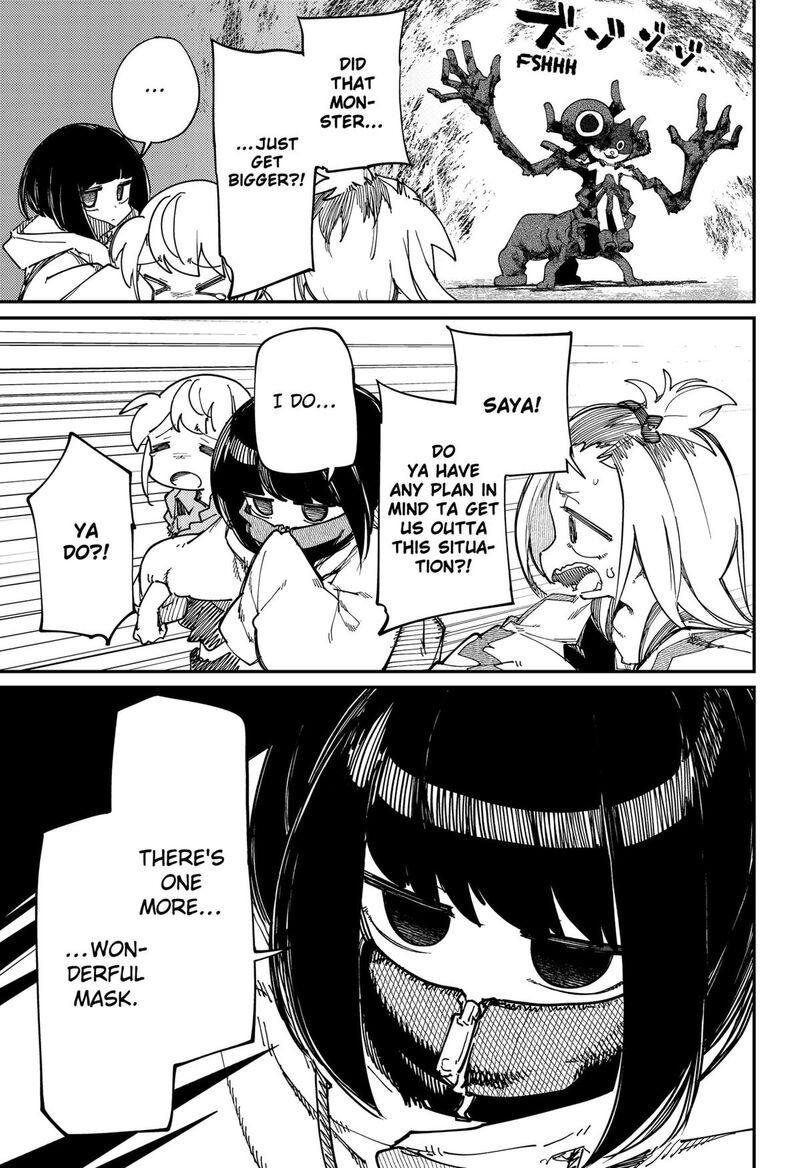 Skk Shoujo Tachi No Sekai 18 3