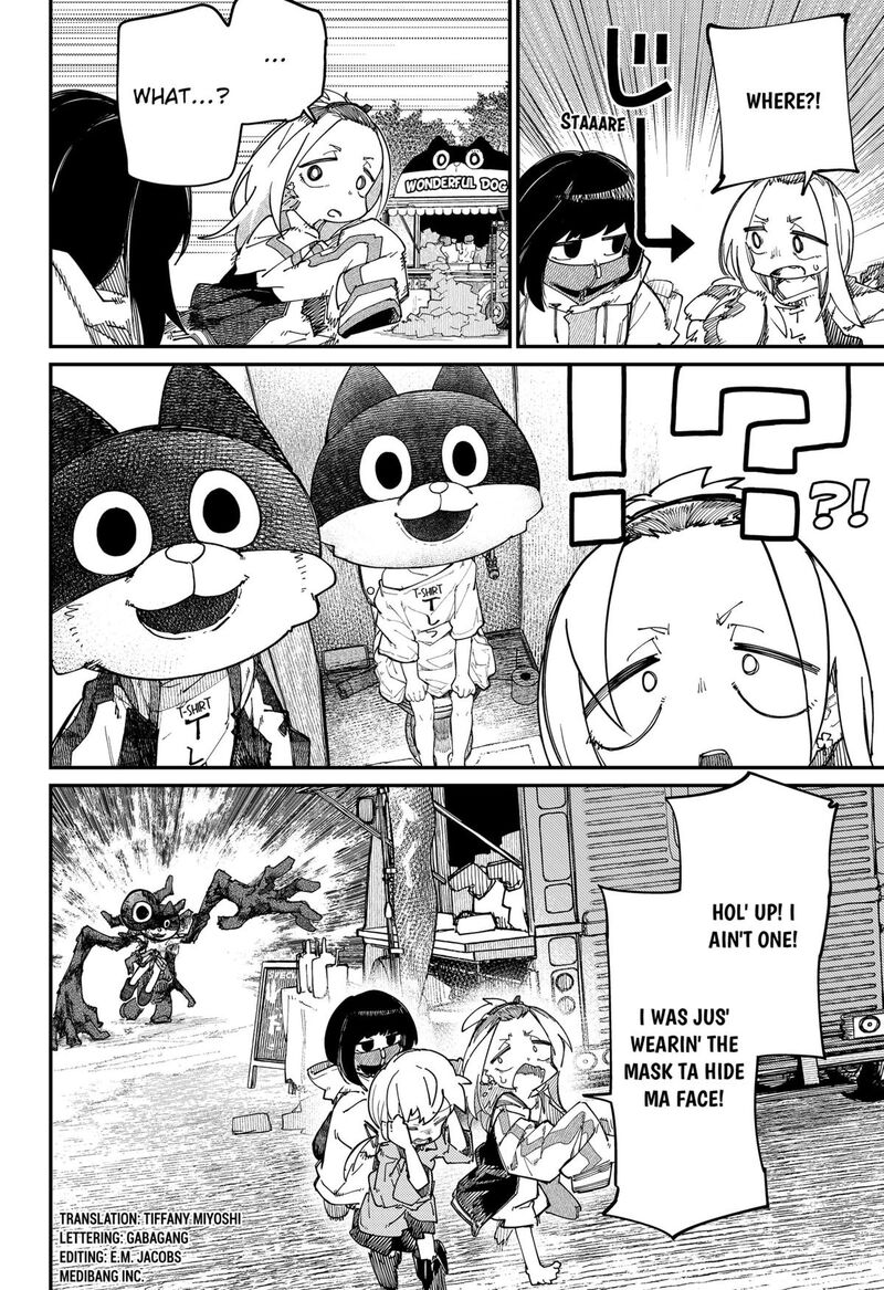 Skk Shoujo Tachi No Sekai 18 4
