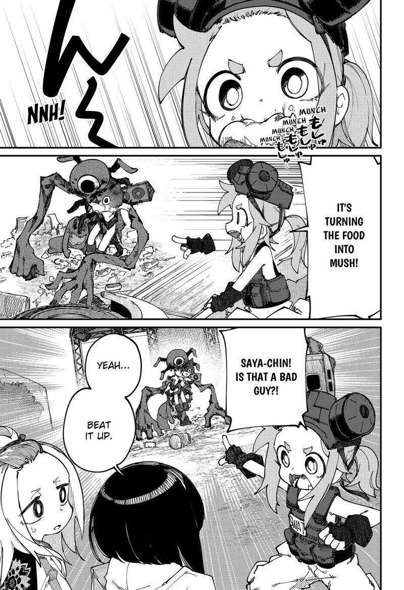 Skk Shoujo Tachi No Sekai 18 7