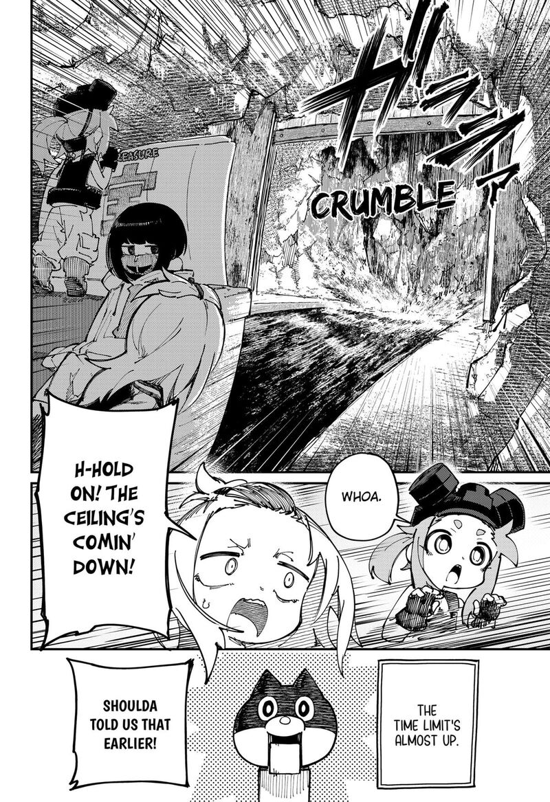 Skk Shoujo Tachi No Sekai 19 12