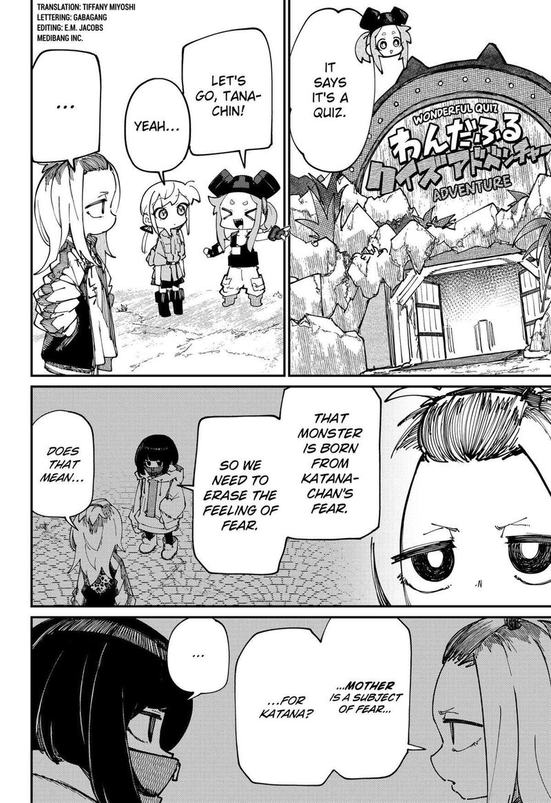 Skk Shoujo Tachi No Sekai 19 2