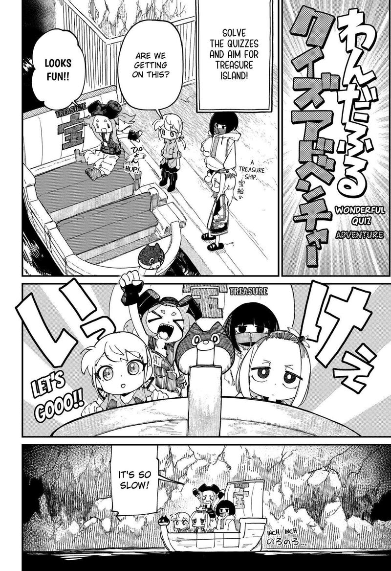 Skk Shoujo Tachi No Sekai 19 4
