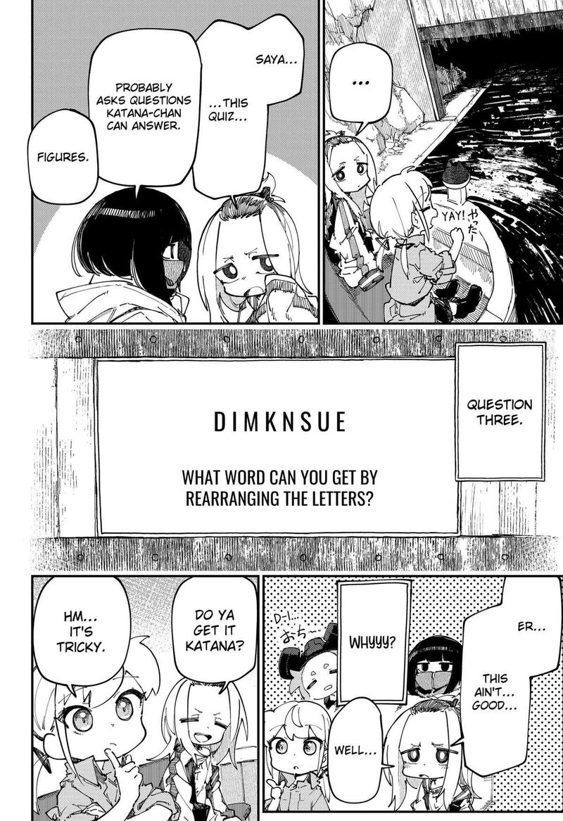 Skk Shoujo Tachi No Sekai 19 8