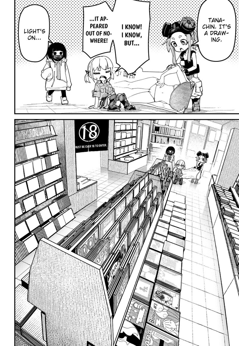 Skk Shoujo Tachi No Sekai 2 16