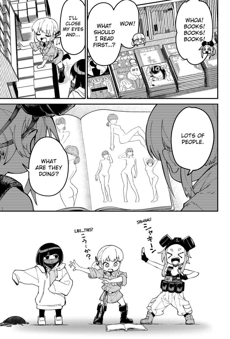 Skk Shoujo Tachi No Sekai 2 17