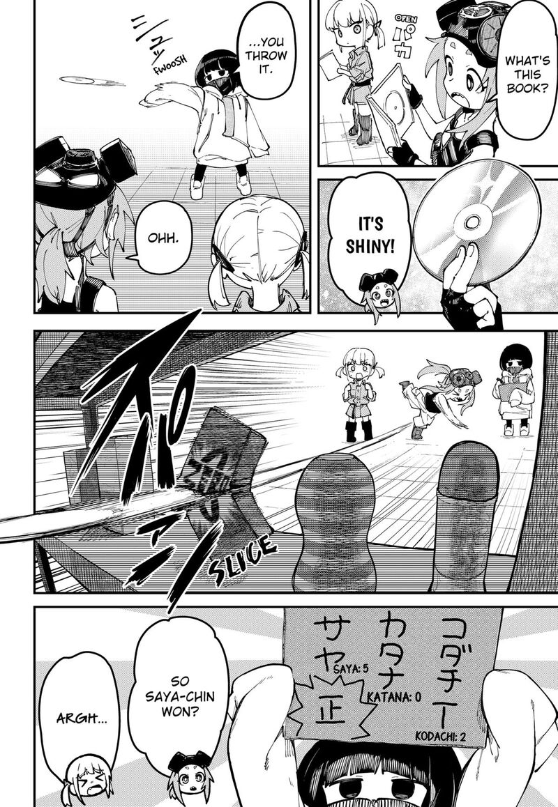 Skk Shoujo Tachi No Sekai 2 18