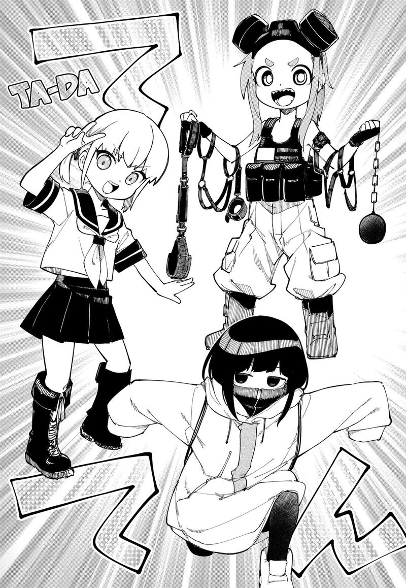 Skk Shoujo Tachi No Sekai 2 20