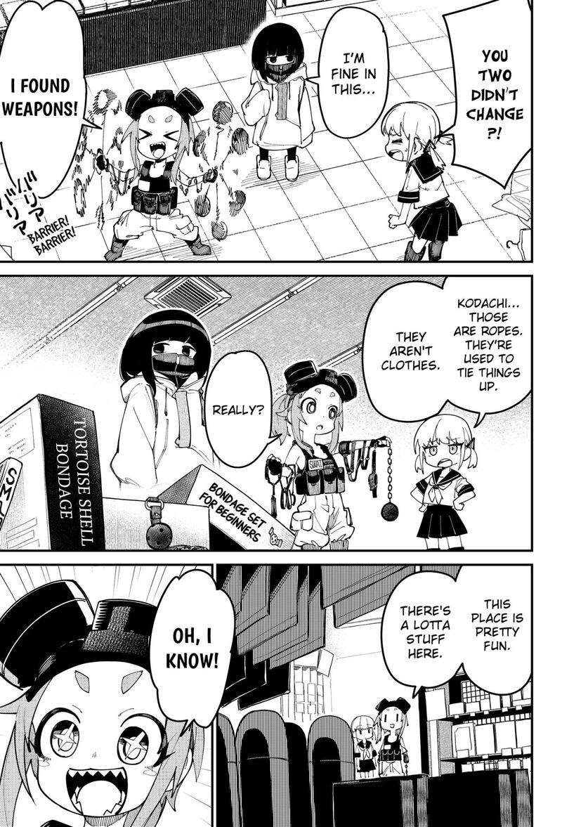 Skk Shoujo Tachi No Sekai 2 21