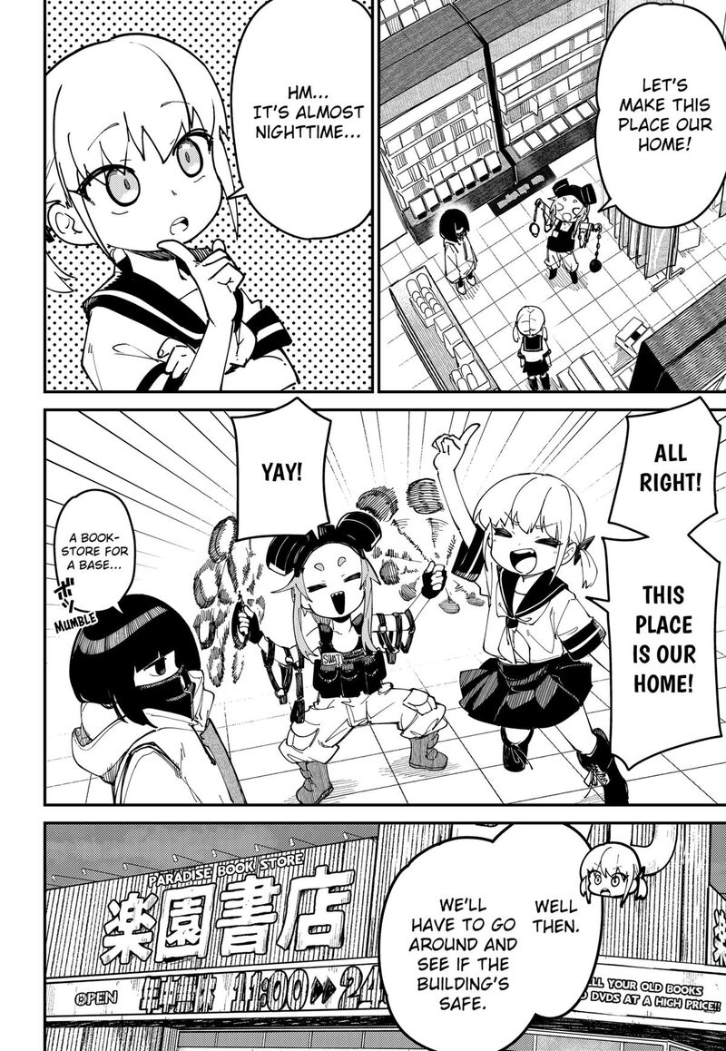 Skk Shoujo Tachi No Sekai 2 22